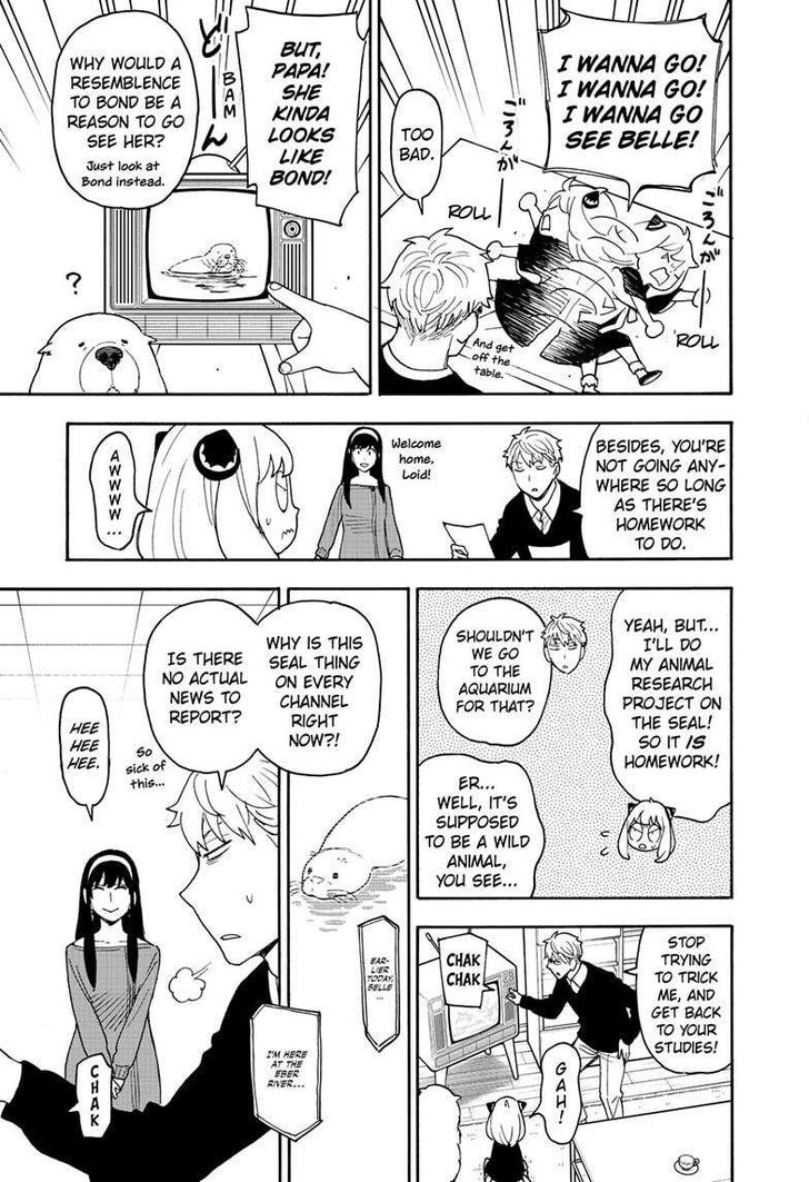Spy x Family, Chapter 103 image 03